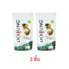 ดอยตุง แมคคาเดเมีย นัท รสวาซาบิ 50 กรัม - DoiTung, ถั่ว