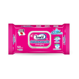 ไลฟ์รี่ ผ้าเปียกสำหรับผู้ใหญ่ 50 แผ่น - Lifree, มหกรรมผ้าอ้อม ลดสุดขีด
