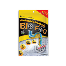 ไบโอฟอก จุลินทรีย์ กำจัดคราบไขมัน กำจัดกลิ่นเหม็น 50 กรัม - ไบโอฟอก, ผลิตภัณฑ์ขจัดท่ออุดตัน