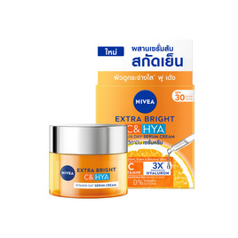 นีเวีย ไบรท์ ซี&ไฮยา เซรั่มครีม 50 มล. - Nivea, ดูแลผิวหน้า