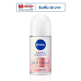 นีเวีย โรลออน เอ็กตร้า ไบร์ท เวลเว็ท โรแมนซ์ 50 มล. - Nivea, ผลิตภัณฑ์ดูแลผิวกาย