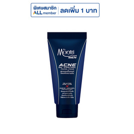 ดร.มนตรี แอคเน่ โฟม ฟอร์เมน 50 กรัม - Dr.montri, ความงามและของใช้ส่วนตัว