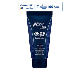 ดร.มนตรี แอคเน่ โฟม ฟอร์เมน 50 กรัม - Dr.montri