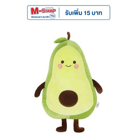 ตุ๊กตาน้องอะโวคาโด ขนาด 50 ซม. - Rsiam Toys, ตุ๊กตาและของเล่นผ้ากำมะหยี่/ ของเล่นนุ่มนิ่ม (ชื่อเดิม : ตุ๊กตา)