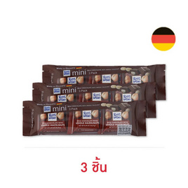 ริตเทอร์สปอร์ต ช็อกโกแลตมินิมิลค์เฮเซลนัท 50 กรัม - Ritter Sport, ขนมขบเคี้ยว และช็อคโกแลต