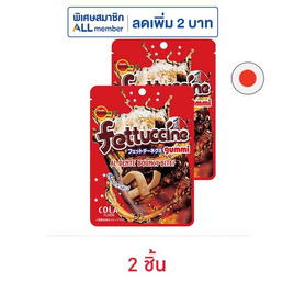 เบอร์บอน เฟตตูชินีกัมมี่กลิ่นโคล่า 50 กรัม - เบอร์บอน, ขนมขบเคี้ยว