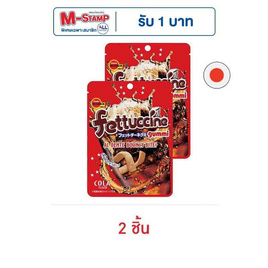 เบอร์บอน เฟตตูชินีกัมมี่กลิ่นโคล่า 50 กรัม - เบอร์บอน, เยลลี่/มาร์ชแมลโลว์