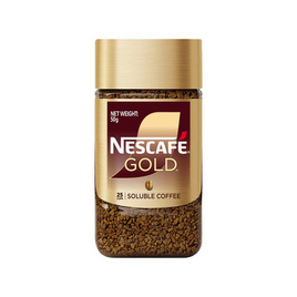เนสกาแฟโกลด์ กาแฟสำเร็จรูปฟรีซดราย ขวดแก้ว 50 กรัม - Nescafe, กาแฟสำเร็จรูป