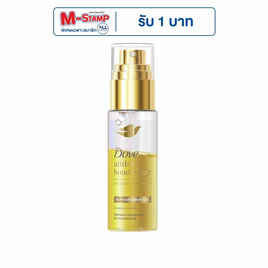 โดฟ อะมิโน บอนด์ รีแพร์ ไบ-เฟส เซรั่ม+ออยล์ 50 มล. - Dove, ทรีทเมนท์