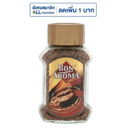 กาแฟบอน อโรมา โกลด์ ขวดแก้ว 50 กรัม - Bon Aroma