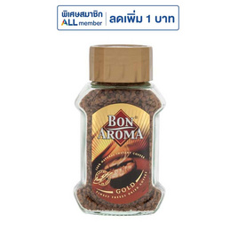 กาแฟบอน อโรมา โกลด์ ขวดแก้ว 50 กรัม - Bon Aroma, เครื่องดื่มและผงชงดื่ม
