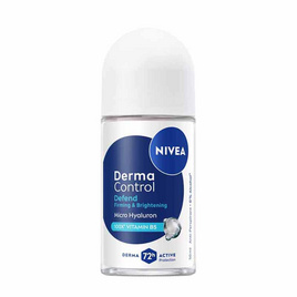 นีเวีย โรลออน เดอร์มา คอนโทรล ดีเฟนด์ 50 มล. - Nivea, ซูเปอร์มาร์เก็ต