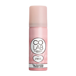 โคแล็บ ดรายแชมพู ออริจินอล 50 มล. - โคแล็บ, 7Online