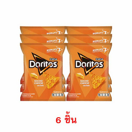 โดริโทส รสนาโชชีส 50 กรัม - โดริโทส, ขนมขบเคี้ยว