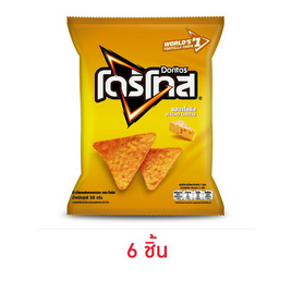โดริโทส รสนาโชชีส 50 กรัม - โดริโทส, ขนมขบเคี้ยว