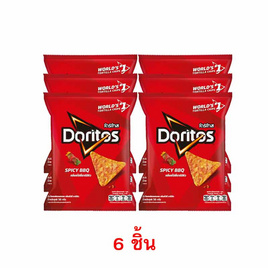 โดริโทส กลิ่นสไปซี่บาร์บีคิว 50 กรัม - โดริโทส, ขนมขบเคี้ยว