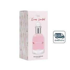 โพชั่นเฮ้าส์โพชั่น โอเดอปาฟูม คริสต์มาส ลิมิเต็ด แคนดี้เคน 50 มล. - Potion House, น้ำหอมผู้หญิง