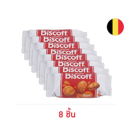 โลตัส บิสคอฟ แซนวิชบิสกิตสอดไส้ครีมคาราเมล 50 กรัม - โลตัส, บิสกิต