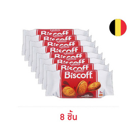 โลตัส บิสคอฟ แซนวิชบิสกิตสอดไส้ครีมรสช็อกโกแลต 50 กรัม - โลตัส, บิสกิต