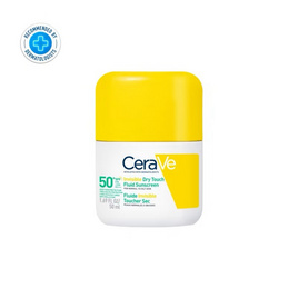 เซราวี อินวิซิเบิ้ล ดราย ทัช ฟลูอิด ซันสกรีน 50 มล. - Cerave, ครีมกันแดด