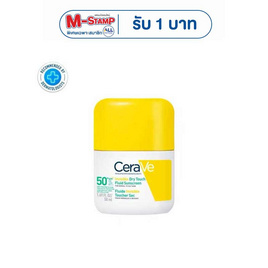 เซราวี อินวิซิเบิ้ล ดราย ทัช ฟลูอิด ซันสกรีน 50 มล. - Cerave, มุมเสริมสวย