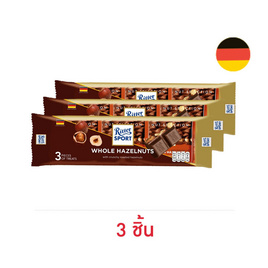 ริตเทอร์สปอร์ต ช็อกโกแลตมินิดาร์คเฮเซลนัท 50 กรัม - Ritter Sport