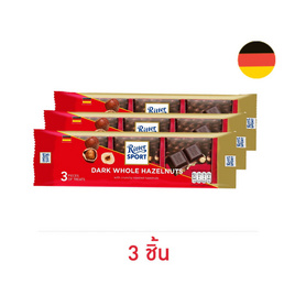 ริตเทอร์สปอร์ต ช็อกโกแลตมินิมิลค์เฮเซลนัท 50 กรัม - Ritter Sport