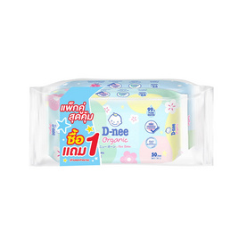 ดีนี่ ออร์แกนิค ซากุระ เบบี้ไวพ์ 50 แผ่น (แพ็กคู่) - D-nee, ผลิตภัณฑ์กระดาษ