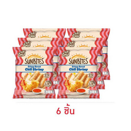 ซันไบทส์ รสกุ้งกรอบสวีทชิลลี่ 50 กรัม - ซันไบทส์, ซันไบทส์