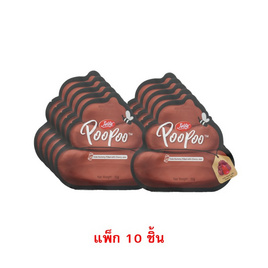 เจลฟี่ กัมมี่พูพูกลิ่นโคล่าสอดไส้แยมเชอร์รี่ 50 กรัม (แพ็ก 10 ชิ้น) - เจลฟี่, สินค้าใหม่ขนมขบเคี้ยว และช็อคโกแลต