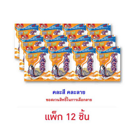 ทาโร ปลาสวรรค์รสบาร์บีคิว 50 กรัม (แพ็ก 12 ชิ้น) - ทาโร, ปลาเส้น&ปลาหมึก