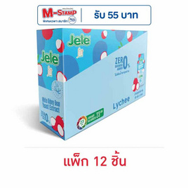 เจเล่ฟิตต์ สารสกัดจากถั่วขาว 50 ก. (แพ็ก 12 ชิ้น) - Jele, Jele beautie