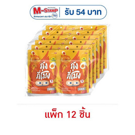 กุ้งกี่โมง บุกปรุงรส รสไข่เค็ม 50 กรัม (แพ็ก 12 ชิ้น) - กุ้งกี่โมง, ลูกอมและขนมขบเคี้ยวอื่นๆ