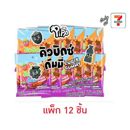 พิพ กัมมี่คิวบิกซ์สตรอเบอร์รี่องุ่นและโคล่า 50 กรัม (แพ็ก 12 ชิ้น) - พิพ