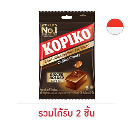 โกปิโก้ ลูกอมรสกาแฟ (50 เม็ด) 175 กรัม - โกปิโก้, 7Online