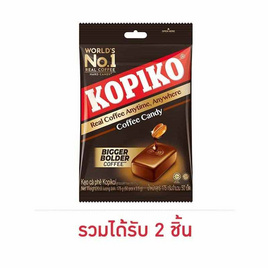 โกปิโก้ ลูกอมรสกาแฟ (50 เม็ด) 175 กรัม - โกปิโก้, หมากฝรั่ง