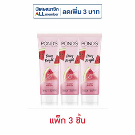 พอนด์ส คลีนเซอร์เจลลี่ ดิวอี้ ไบร์ท วอเตอร์เมลอน 50 ก. (1 แพ็ก 3ชิ้น) - POND'S, POND'S