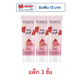 พอนด์ส คลีนเซอร์เจลลี่ ดิวอี้ ไบร์ท วอเตอร์เมลอน 50 ก. (1 แพ็ก 3ชิ้น) - POND'S, ผลิตภัณฑ์ดูแลผิวหน้า