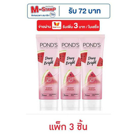 พอนด์ส คลีนเซอร์เจลลี่ ดิวอี้ ไบร์ท วอเตอร์เมลอน 50 ก. (1 แพ็ก 3ชิ้น) - POND'S, ดูแลผิวหน้า