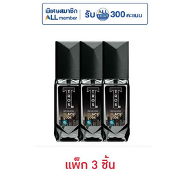 โคโลญ ทรอส แบล็คโค้ด 50 มล. (1 แพ็ก 3 ชิ้น) - TROS, NEO ลดแรงสูงสุด 35% ลดท้ายปี