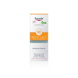 ยูเซอริน ซัน ดราย ทัช แอคเน่ ออยล์ คอนโทรล เฟซ เอสพีเอฟ50+ พีเอ++++ 20 มล. - Eucerin, Eucerin
