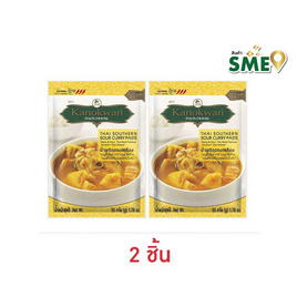 กนกวรรณ น้ำพริกแกงเหลือง 50 กรัม (2 ชิ้น) - กนกวรรณ, ราคาไม่เกิน 39.-