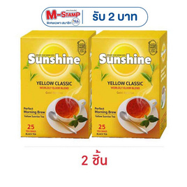 เยลโลว์ซันไชน์ ยอดชาทีแบ็ก 50 กรัม (2 กรัม x 25 ซอง) - เยลโลว์ซันไชน์, ชา