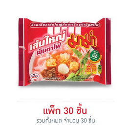 มาม่าเส้นใหญ่ รสเย็นตาโฟซอง 50 กรัม (แพ็ก 30 ซอง) - มาม่า, เครื่องปรุงรสและของแห้ง