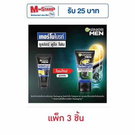 การ์นิเย่ เมน เทอร์โบร์ท ซูเปอร์ ดูโอ โฟม 50 มล. (แพ็ก 3 ชิ้น) - Garnier, ทำความสะอาดผิวหน้า