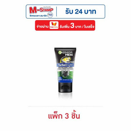 การ์นิเย่ เมน เทอร์โบร์ท ซูเปอร์ ดูโอ โฟม 50 มล. (แพ็ก 3 ชิ้น) - Garnier, ทำความสะอาดผิวหน้า