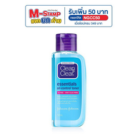 คลีนแอนด์เคลียร์โทนเนอร์ 50 มล. (แพ็ก 3 ชิ้น) - Clean & Clear, ความงามและสุขภาพ