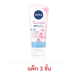 นีเวียโฟมไวท์เพิร์ล (ชมพู) 50 กรัม (แพ็ก 3 ชิ้น) - Nivea, ความงาม