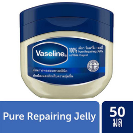 วาสลีนปิโตรเลียมเจลลี่ 50 มล. (แพ็ก 3 ชิ้น) - Vaseline, เพิ่มความชุ่มชื้น