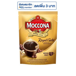 มอคโคน่า รอยัลโกลด์ กาแฟสำเร็จรูปชนิดฟรีชดราย 50 กรัม (แพ็ก 3 ชิ้น) - Moccona, กาแฟ